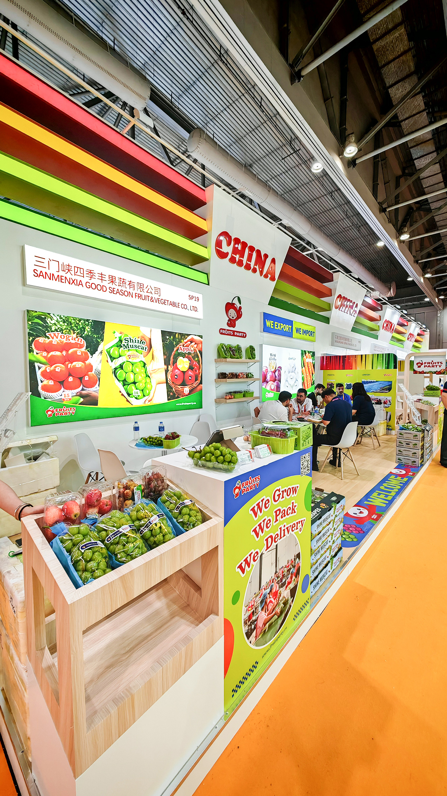 FRUITS PARTY 2025香港国际水果展 满载赞誉圆满收官